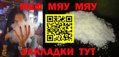 ECSTASY Донецк