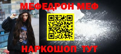 кокаин VHQ Дубна