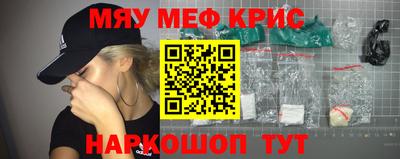 кокаин VHQ Дубна