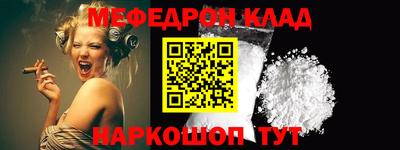 ECSTASY Донецк