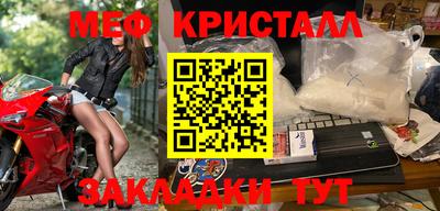 кокаин VHQ Дубна