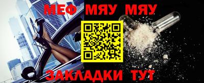 ECSTASY Донецк