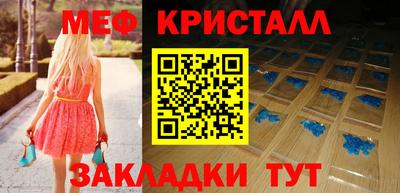 ECSTASY Донецк