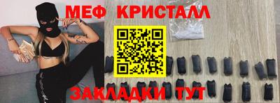 метадон Донской