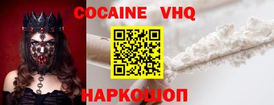 метадон Донской