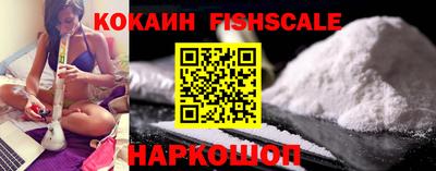 ECSTASY Донецк
