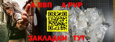 ECSTASY Донецк