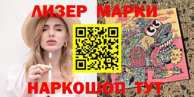 ECSTASY Донецк