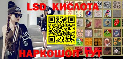 ECSTASY Донецк