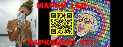 метадон Донской