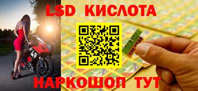 кокаин VHQ Дубна