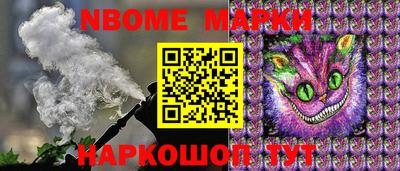 кокаин VHQ Дубна