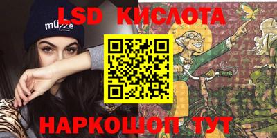метадон Донской