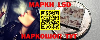 кокаин VHQ Дубна