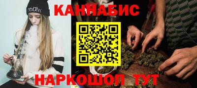 метадон Донской