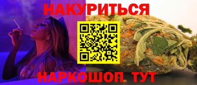 кокаин VHQ Дубна