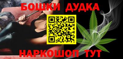 метадон Донской