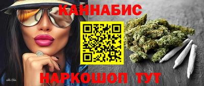 метадон Донской
