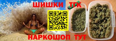 ECSTASY Донецк