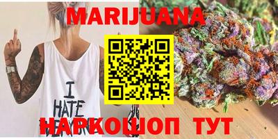 кокаин VHQ Дубна