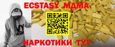 метадон Донской