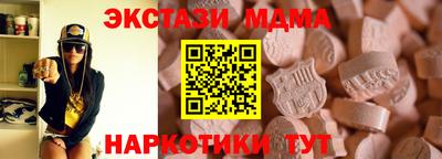 метадон Донской