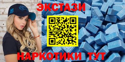 кокаин VHQ Дубна