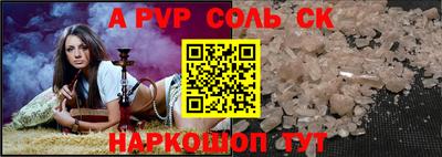 ECSTASY Донецк