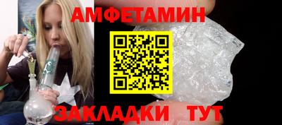 метадон Донской