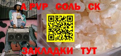 ECSTASY Донецк