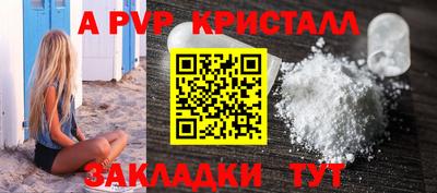 ECSTASY Донецк