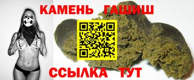 метадон Донской