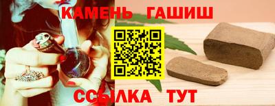 метадон Донской