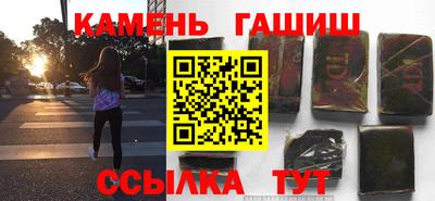ECSTASY Донецк