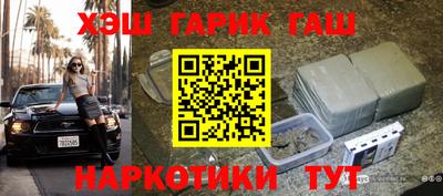 кокаин VHQ Дубна