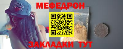метадон Донской