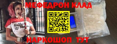 ECSTASY Донецк