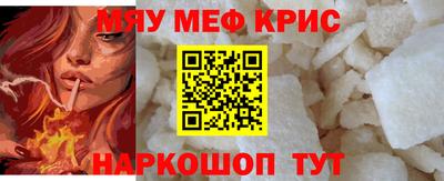 кокаин VHQ Дубна