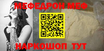 ECSTASY Донецк